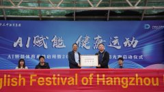 但愿学积极参取、熬炼 
